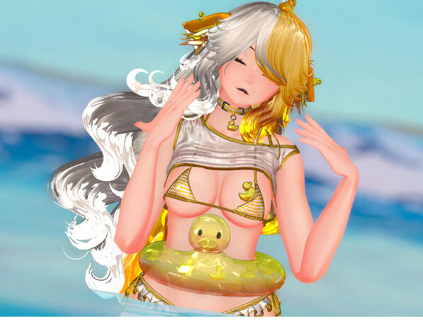 Ducky